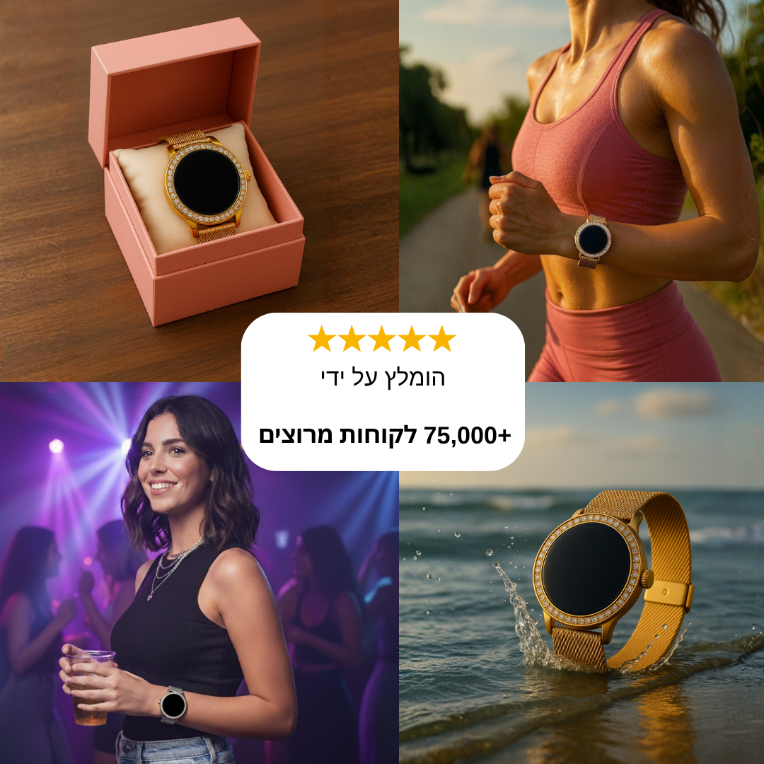 שעון ספורט יוקרתי לאישה