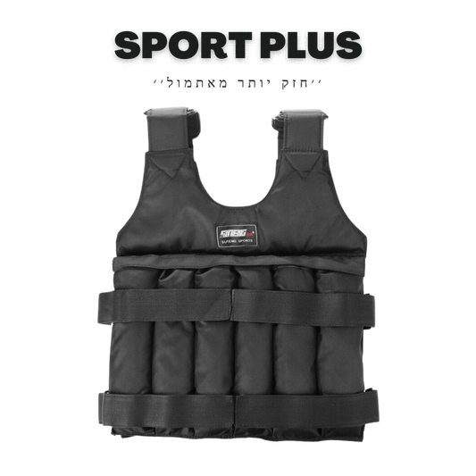 ווסט משקולות לאימונים