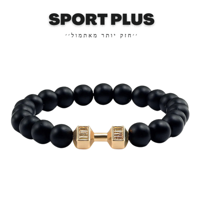 צמיד משקולת