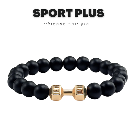 צמיד משקולת