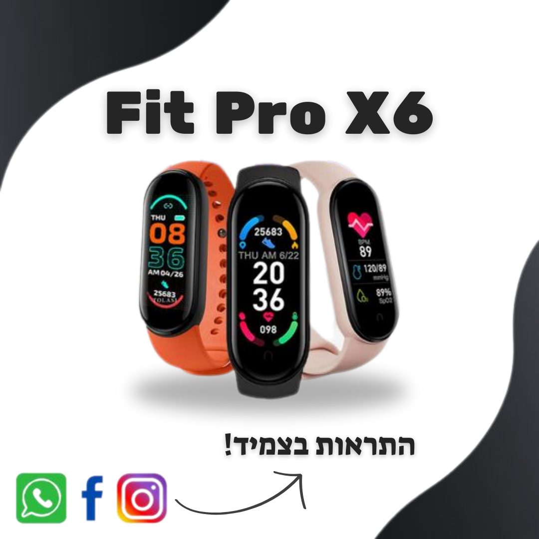 צמיד כושר Fit Pro X6