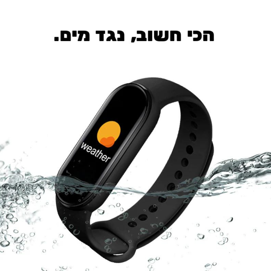 צמיד כושר Fit Pro X6