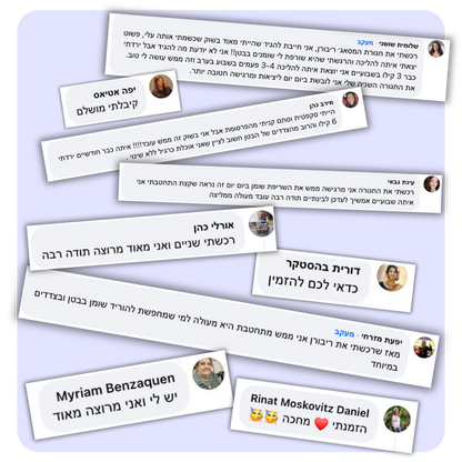 חגורת הסאונה - Reburn לשריפת שומן ולחיטוב הבטן והמותניים