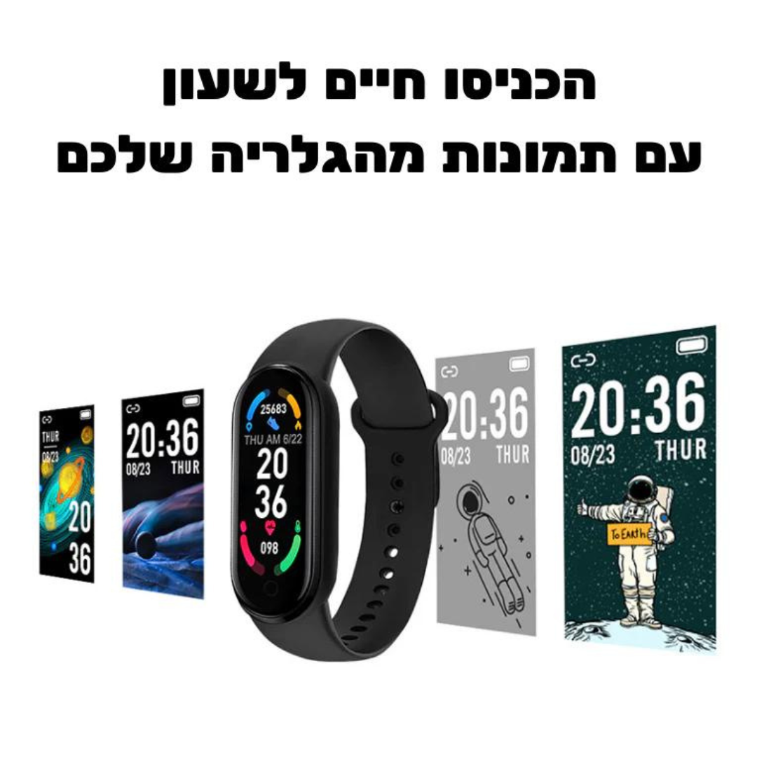 צמיד כושר Fit Pro X6