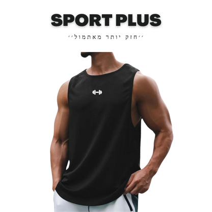 גופיות הבית של ספורט פלוס