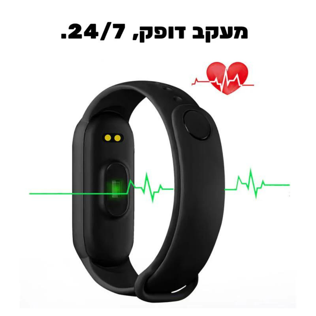 צמיד כושר Fit Pro X6