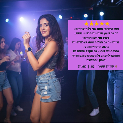 שעון ספורט יוקרתי לאישה