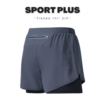 מכנסי ספורט קצרים לגבר
