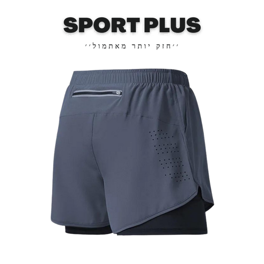 מכנסי ספורט קצרים לגבר