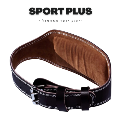 חגורת תמיכה לאימונים