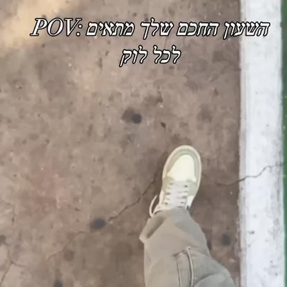 שעון חכם יוקרתי לגבר